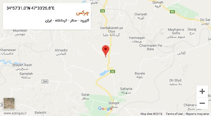 روستای چرکس بر روی نقشه
