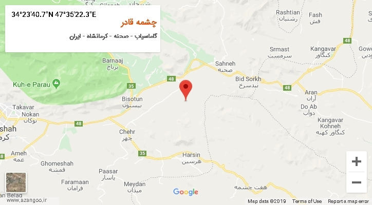 روستای چشمه قادر بر روی نقشه
