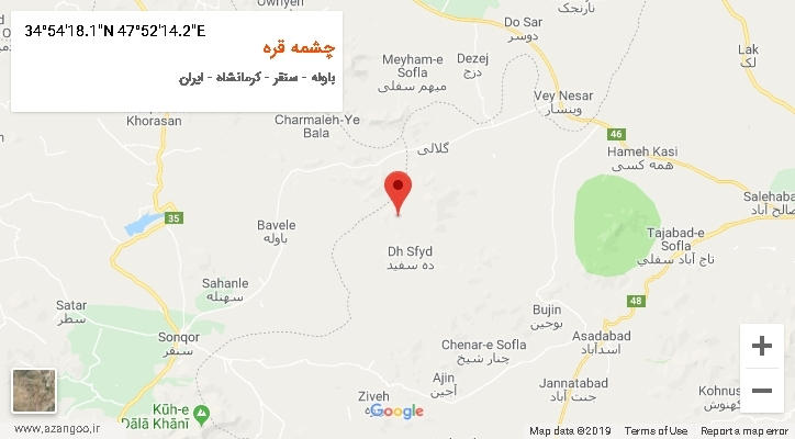 روستای چشمه قره بر روی نقشه