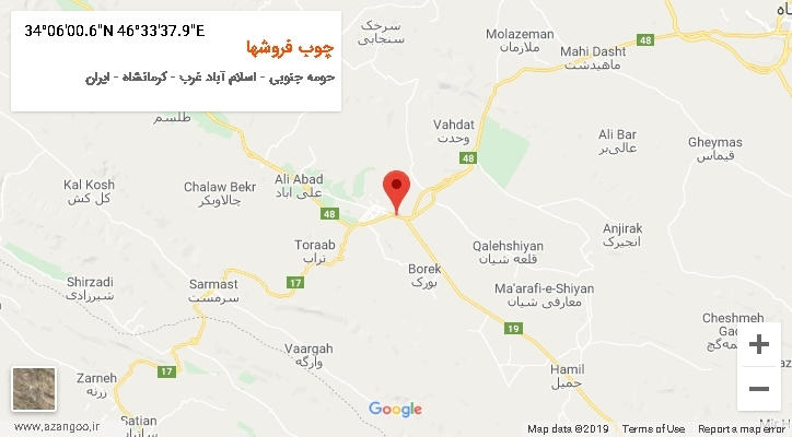 روستای چوب فروشها بر روی نقشه