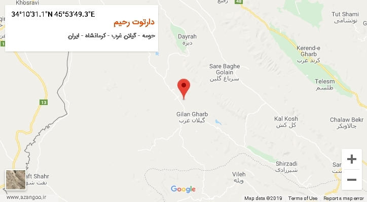 روستای دارتوت رحیم بر روی نقشه