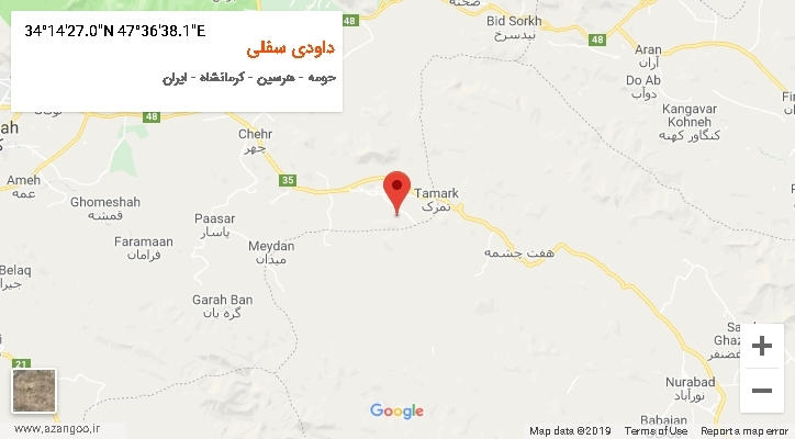 روستای داودی سفلی بر روی نقشه