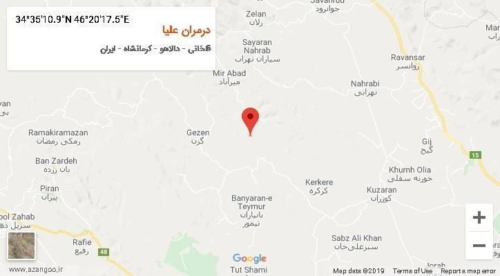 روستای درمران علیا بر روی نقشه