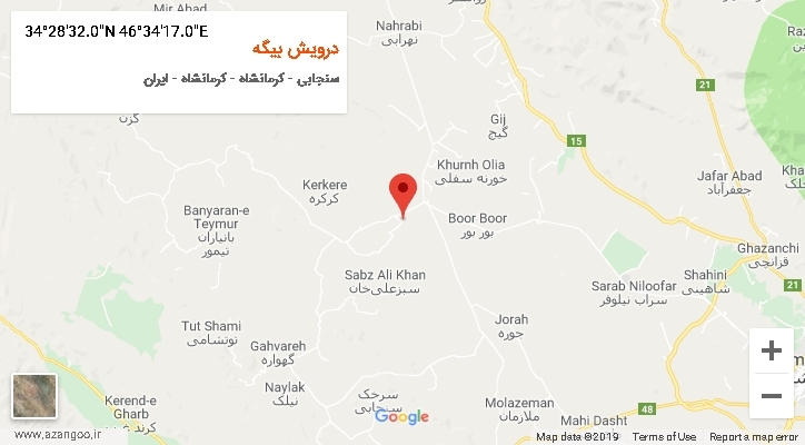 روستای درویش بیگه بر روی نقشه