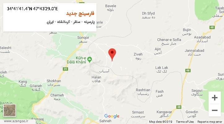 روستای فارسینج جدید بر روی نقشه