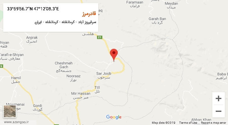 روستای قادرمرز بر روی نقشه