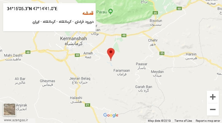 روستای قمشه بر روی نقشه