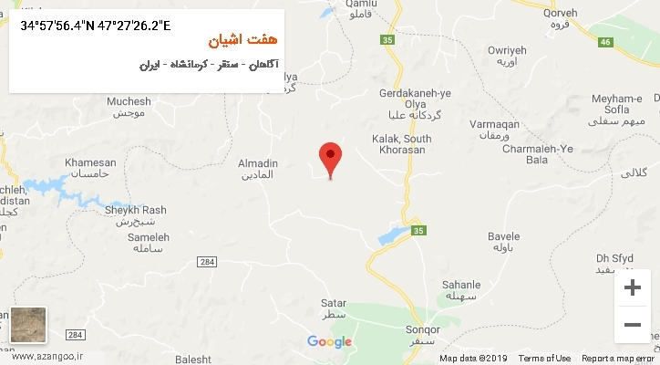 روستای هفت اشیان بر روی نقشه