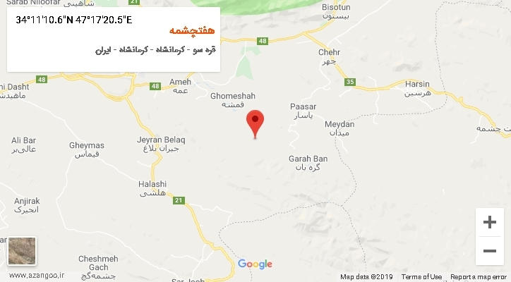 روستای هفتچشمه بر روی نقشه