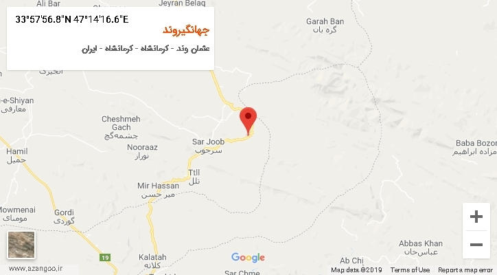 روستای جهانگیروند بر روی نقشه