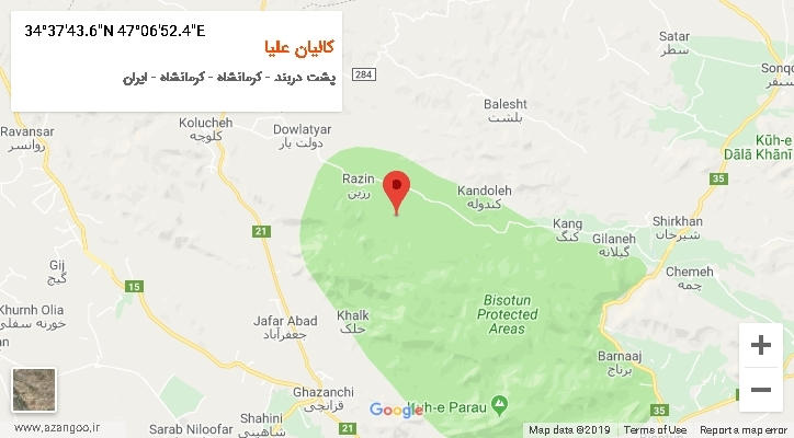 روستای کالیان علیا بر روی نقشه
