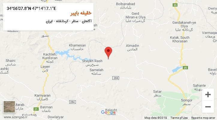 روستای خلیفه باپیر بر روی نقشه