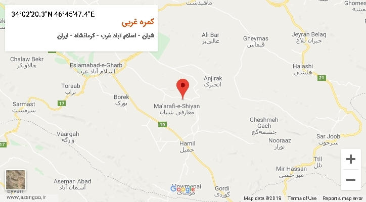 روستای کمره غربی بر روی نقشه