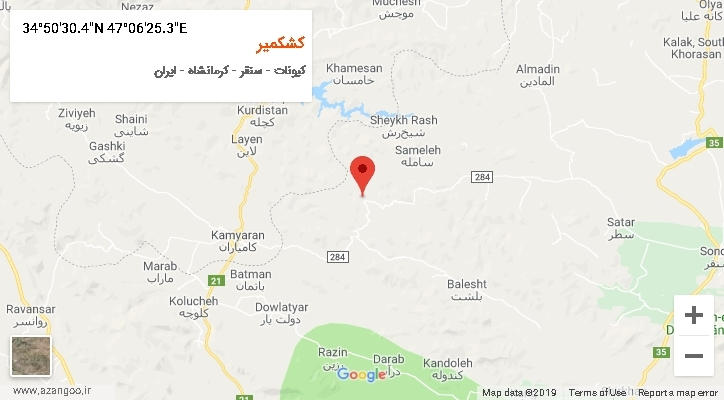 روستای کشکمیر بر روی نقشه