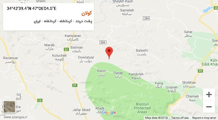 روستای کولان بر روی نقشه