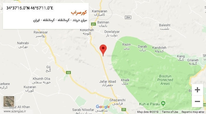 روستای کورسراب بر روی نقشه