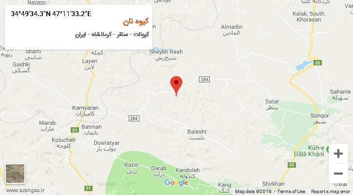 روستای کیوه نان بر روی نقشه