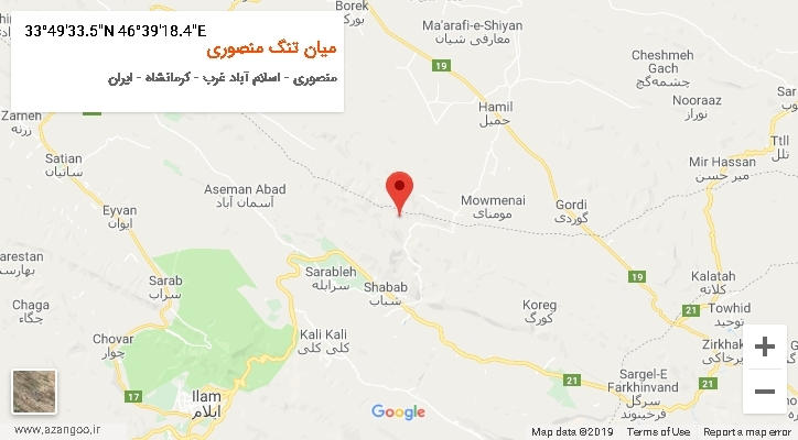 روستای میان تنگ منصوری بر روی نقشه