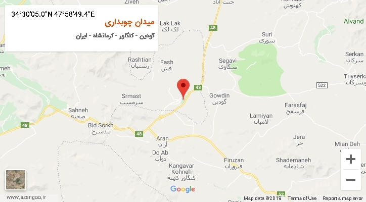 روستای میدان چوبداری بر روی نقشه