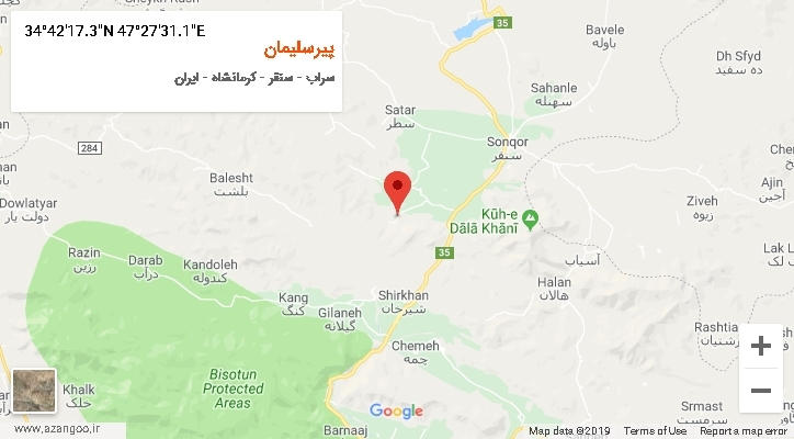روستای پیرسلیمان بر روی نقشه