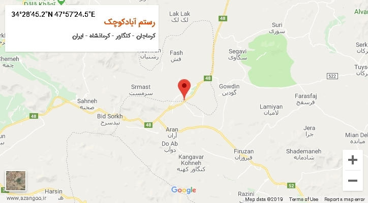 روستای رستم آبادکوچک بر روی نقشه