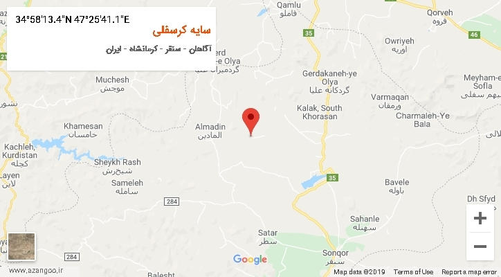 روستای سایه کرسفلی بر روی نقشه