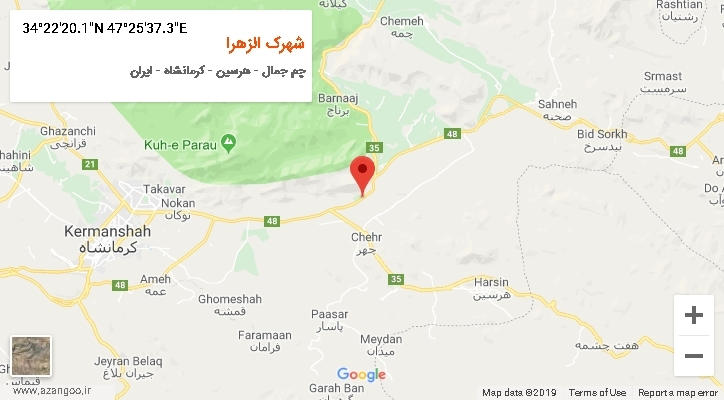 روستای شهرک الزهرا بر روی نقشه