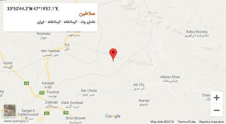روستای سلاطین بر روی نقشه