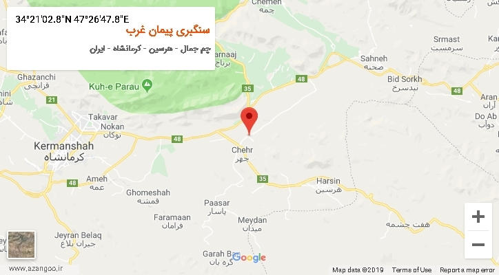 روستای سنگبری پیمان غرب بر روی نقشه