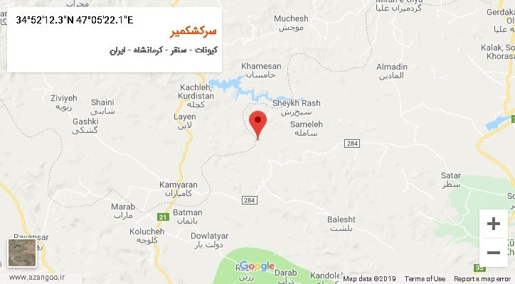 روستای سرکشکمیر بر روی نقشه