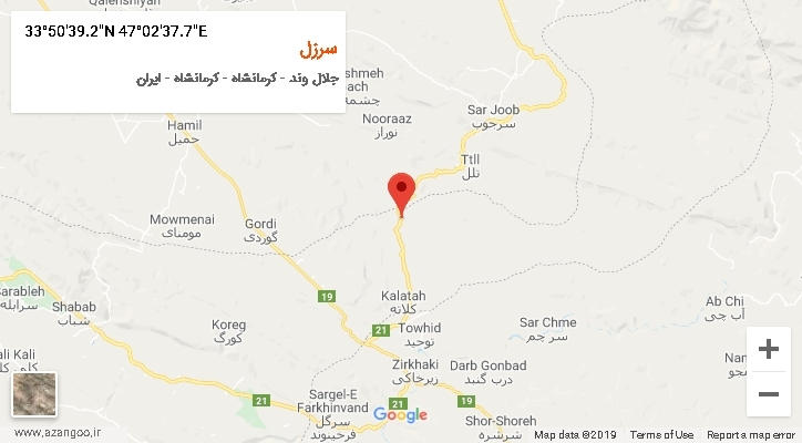 روستای سرزل بر روی نقشه