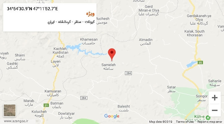 روستای ویژه بر روی نقشه