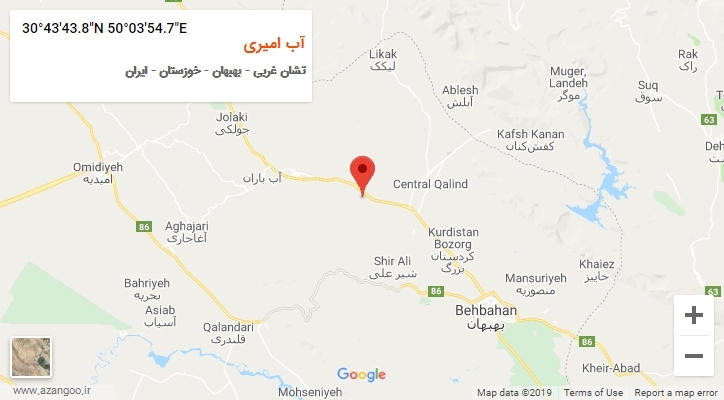 روستای آب امیری بر روی نقشه