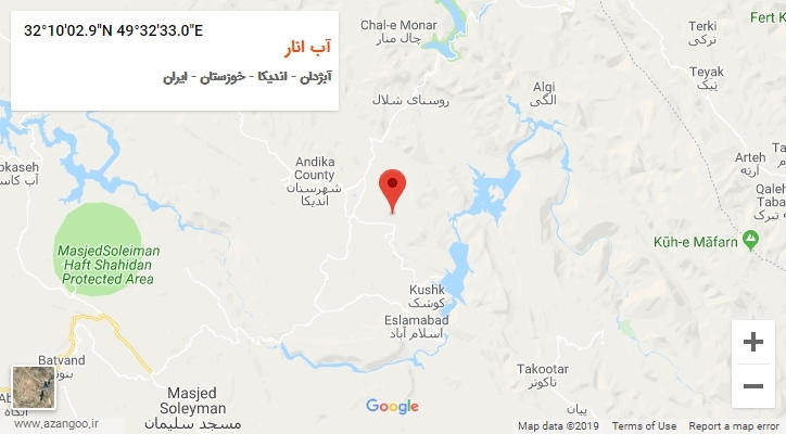 روستای آب انار بر روی نقشه