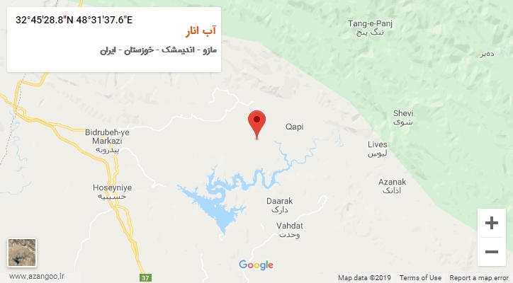 روستای آب انار بر روی نقشه
