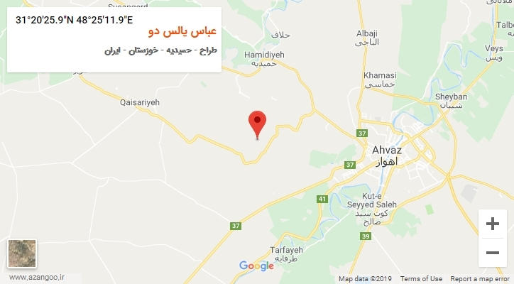 روستای عباس یالس دو بر روی نقشه