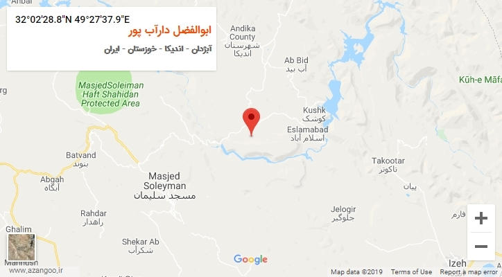 روستای ابوالفضل دارآب پور بر روی نقشه