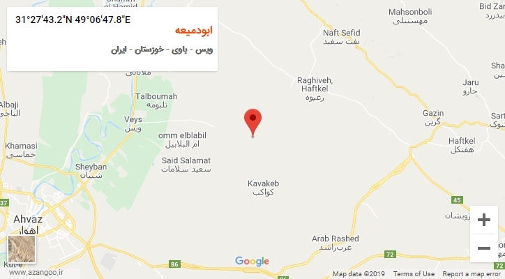 روستای ابودمیعه بر روی نقشه