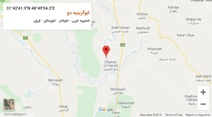 روستای ابوگرینیه دو بر روی نقشه