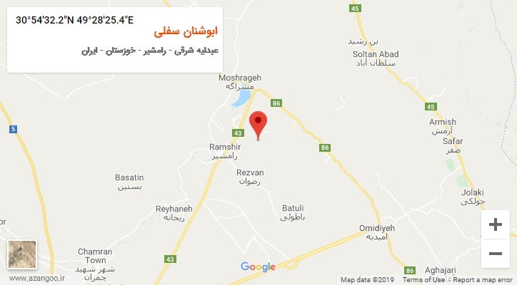روستای ابوشنان سفلی بر روی نقشه