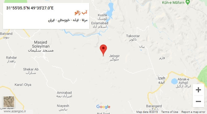 روستای آب زالو بر روی نقشه