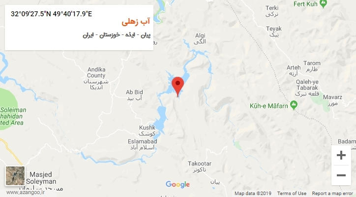 روستای آب زهلی بر روی نقشه
