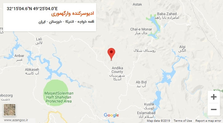 روستای ادیوسرکنده وارگهموری بر روی نقشه