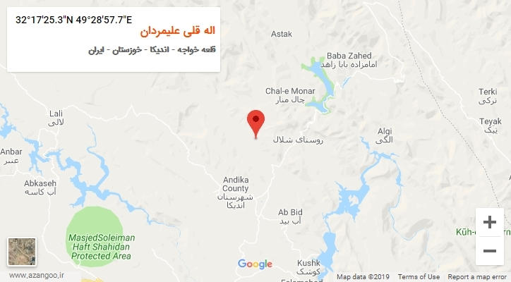 روستای اله قلی علیمردان بر روی نقشه