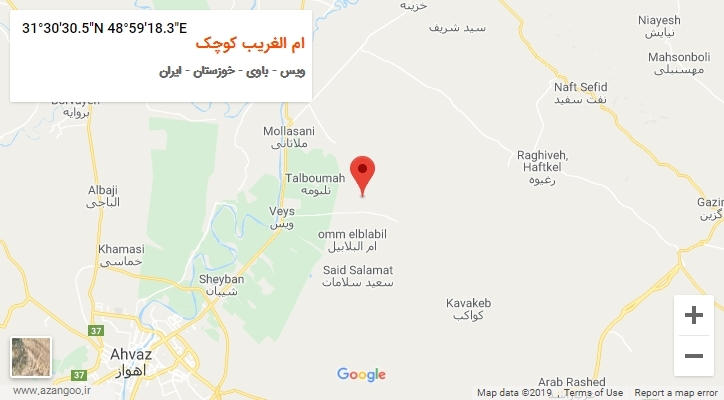 روستای ام الغریب کوچک بر روی نقشه