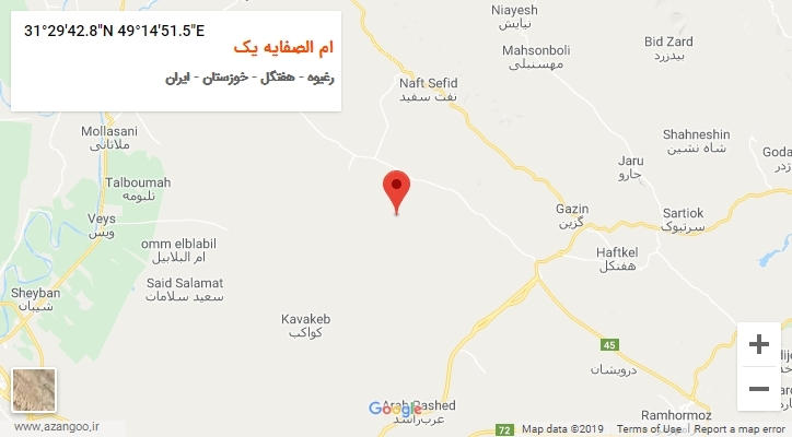روستای ام الصفایه یک بر روی نقشه