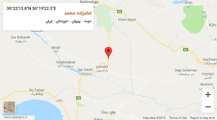 روستای امامزاده محمد بر روی نقشه