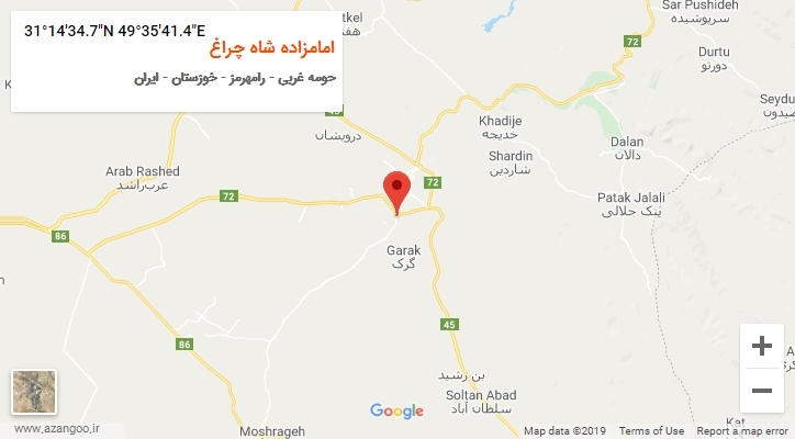 روستای امامزاده شاه چراغ بر روی نقشه