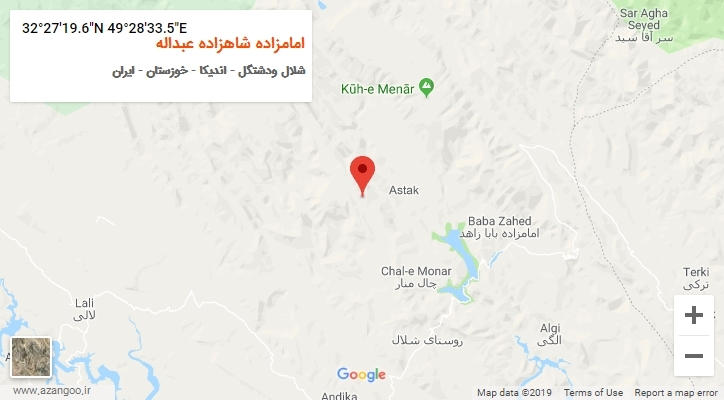 روستای امامزاده شاهزاده عبداله بر روی نقشه