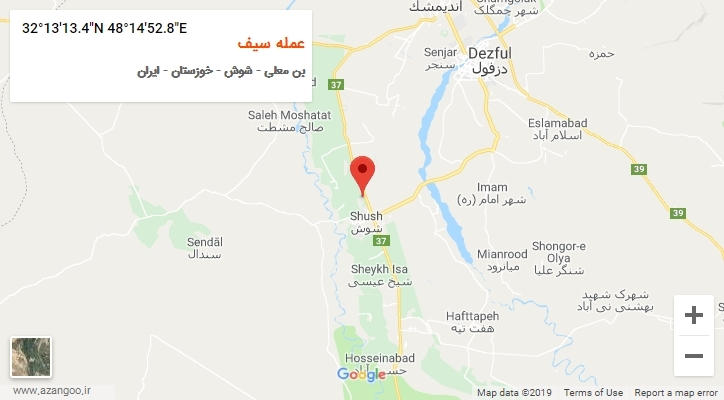 روستای عمله سیف بر روی نقشه